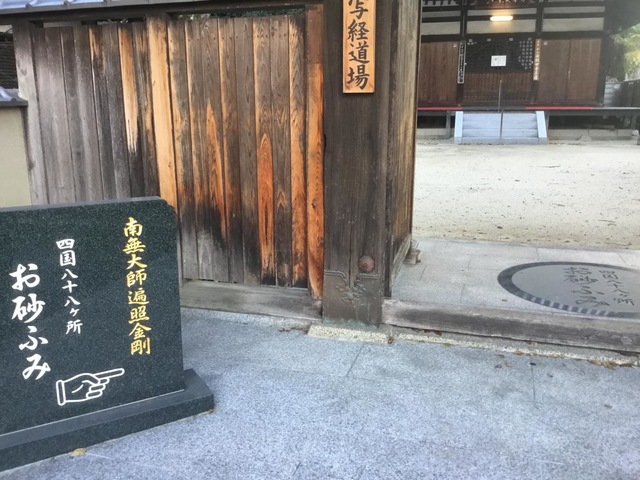 施設写真8