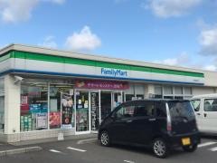 ファミリーマート　立花店