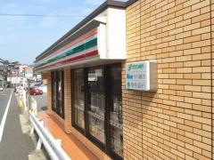 セブンイレブン　長崎上小島店