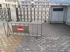 育英小学校