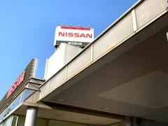 鹿児島日産新栄店