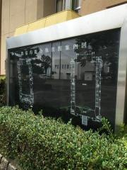 指宿総合体育館