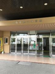指宿総合体育館