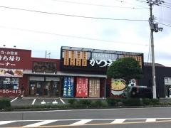 かつ福　西条店