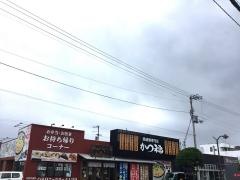かつ福　西条店