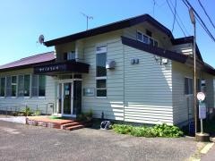 遠野市国民健康保険宮守歯科診療所