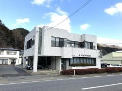 平松歯科医院
