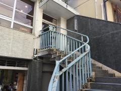 渡辺歯科医院