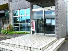 はまだクリニック