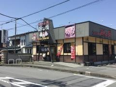 道とん堀　御殿場店