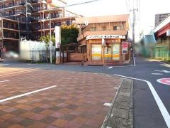 うりゅう歯科医院