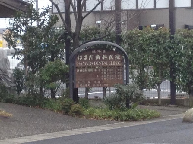 投稿写真8