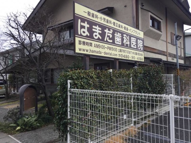 投稿写真1