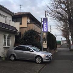 田原歯科医院