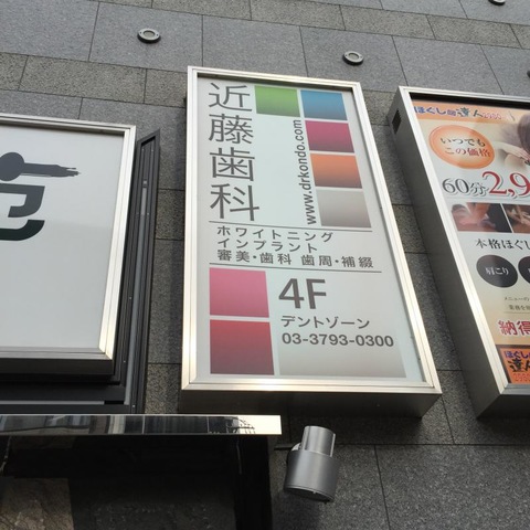 投稿写真2