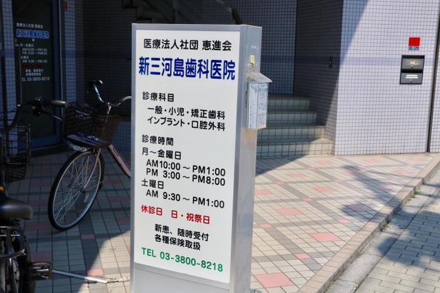 投稿写真7