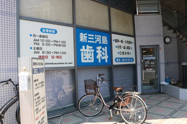 投稿写真6
