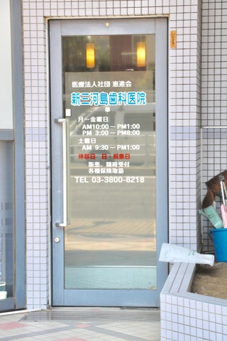 投稿写真5