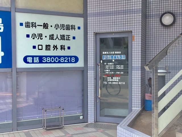 投稿写真4