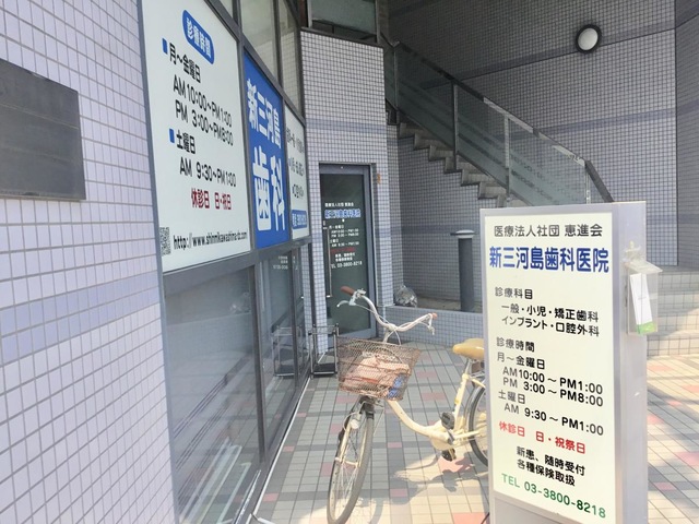 投稿写真3