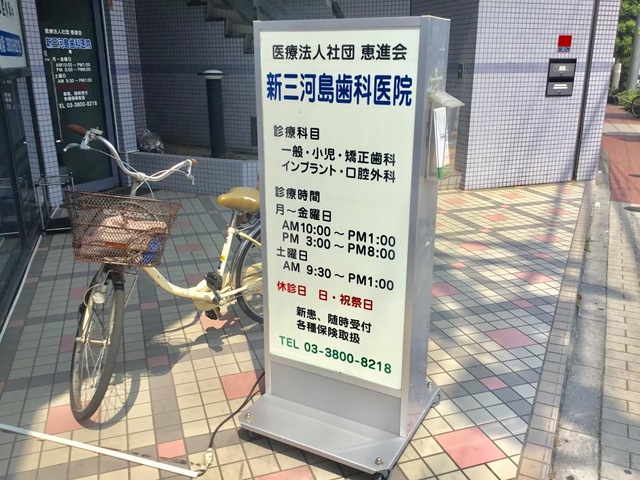 投稿写真2