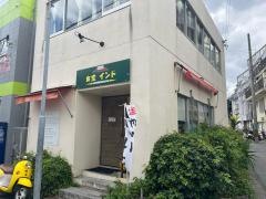 食堂インド