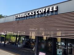 スターバックスコーヒー　友部サービスエリア下り線店