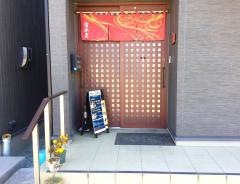 宮本屋