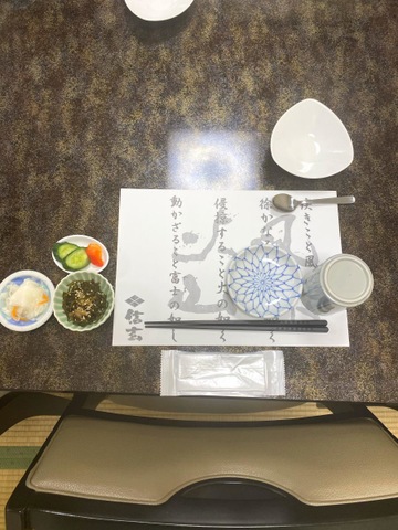 雰囲気 画像8