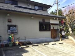 たぬき屋