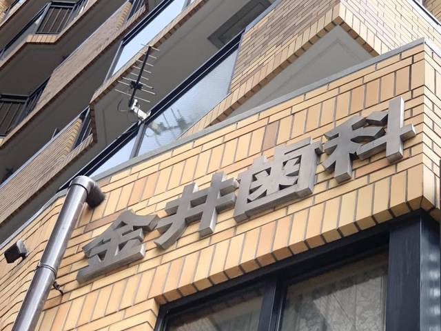 投稿写真4