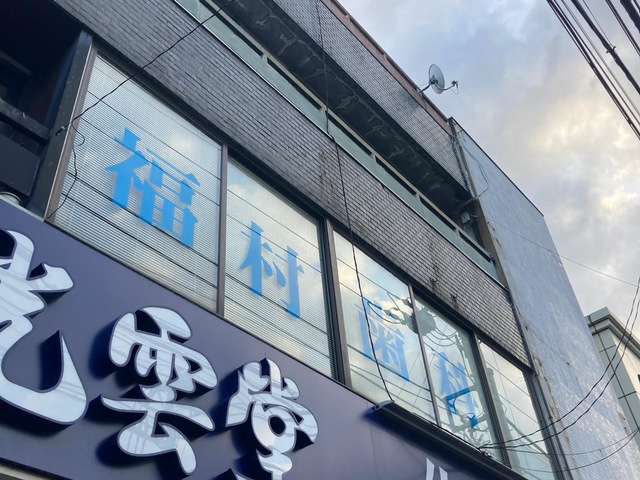 投稿写真5