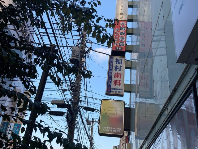 投稿写真2