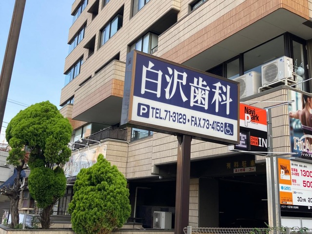 投稿写真6