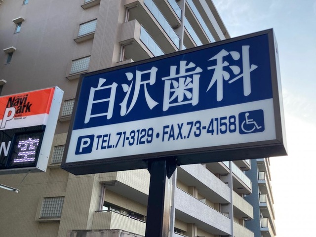 投稿写真4