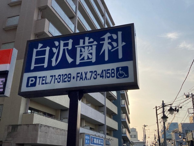 投稿写真3
