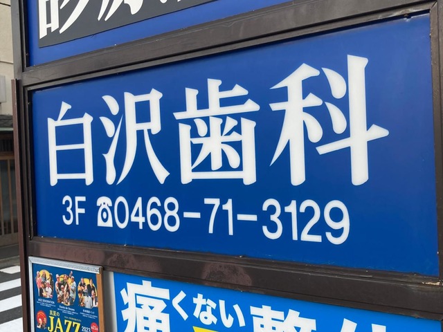 投稿写真2