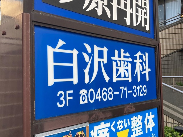 投稿写真1