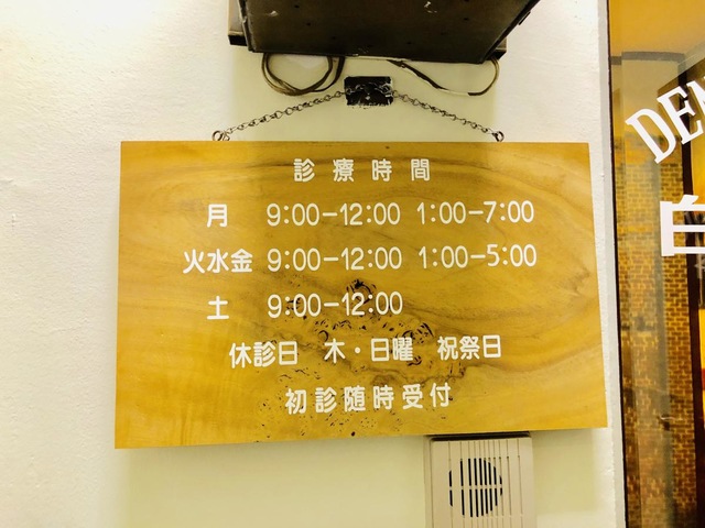 投稿写真8