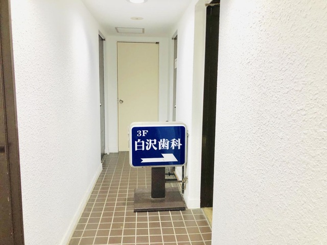 投稿写真7