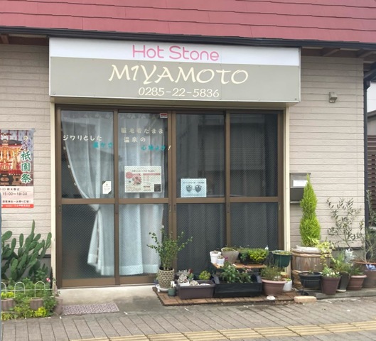投稿写真3