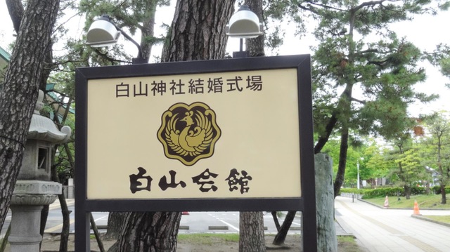 施設写真11