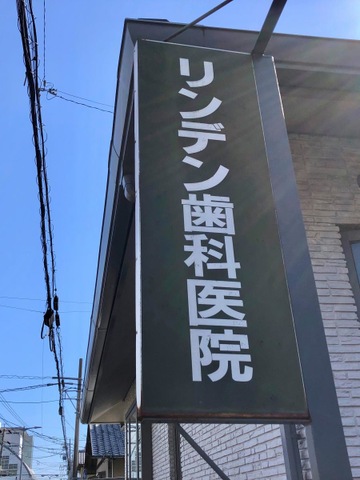 投稿写真4