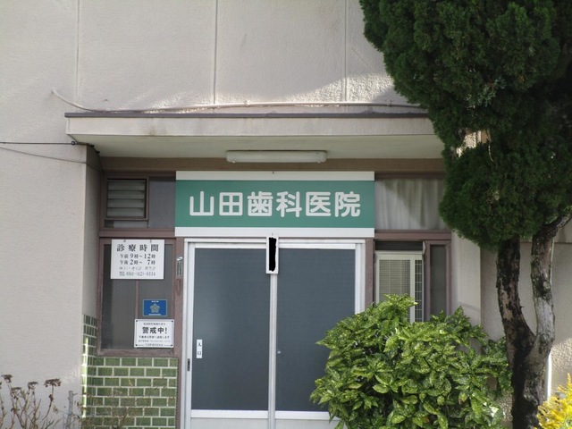 投稿写真5