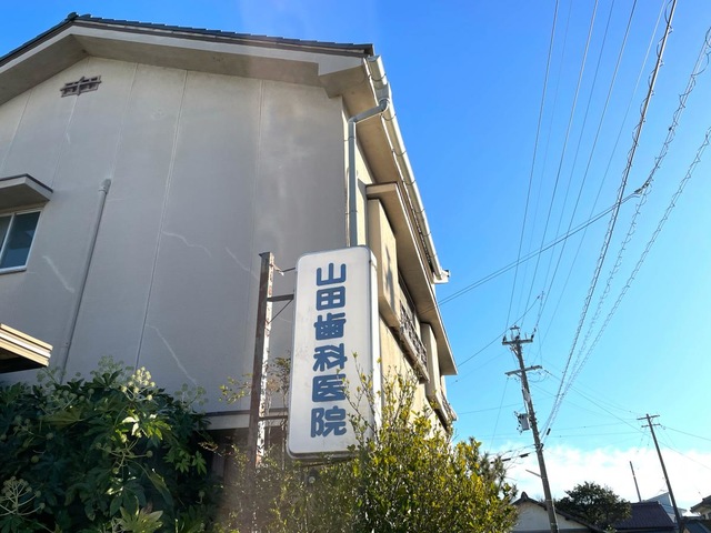投稿写真3