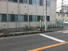 「宮崎一丁目」バス停留所