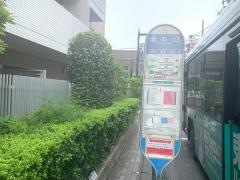 「溝の口」バス停留所