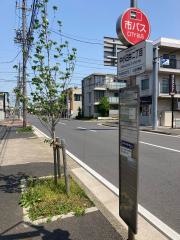 「中小田井二丁目」バス停留所