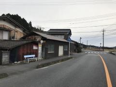 「兼清」バス停留所