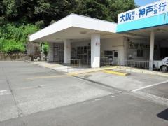 「バスセンター」バス停留所